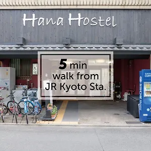 Hana Maison d'hôtes Kyoto