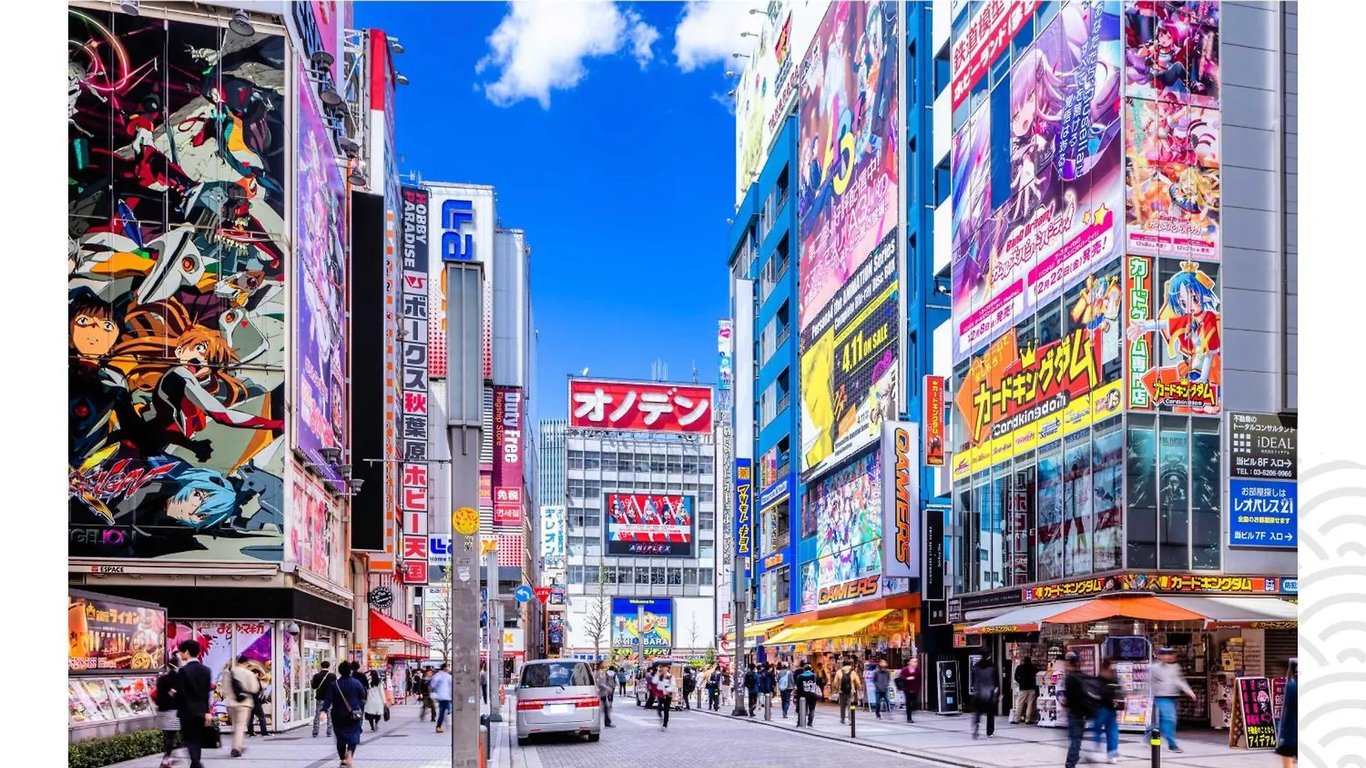 Mimaru Tokyo Ueno Okachimachi Hotel Japan