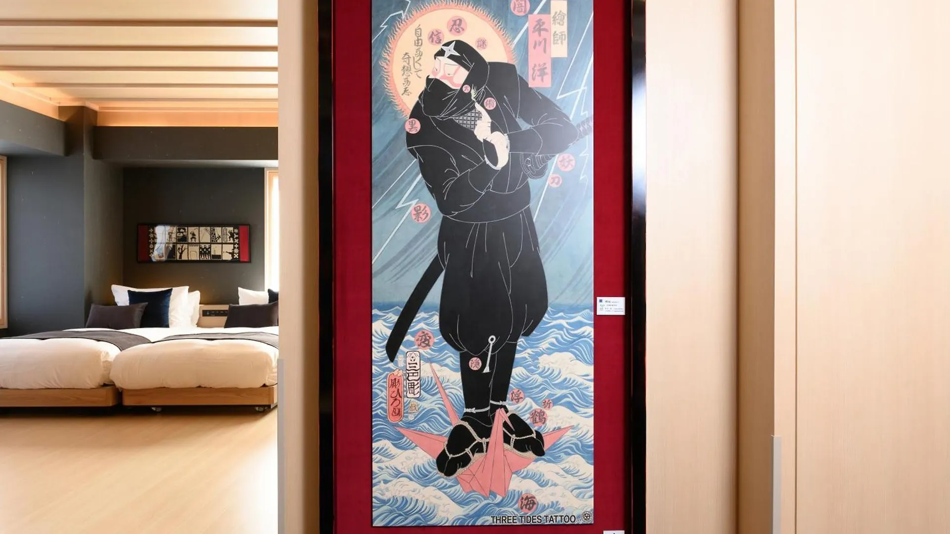 Hotel Mimaru Tokyo Ueno Okachimachi Giappone
