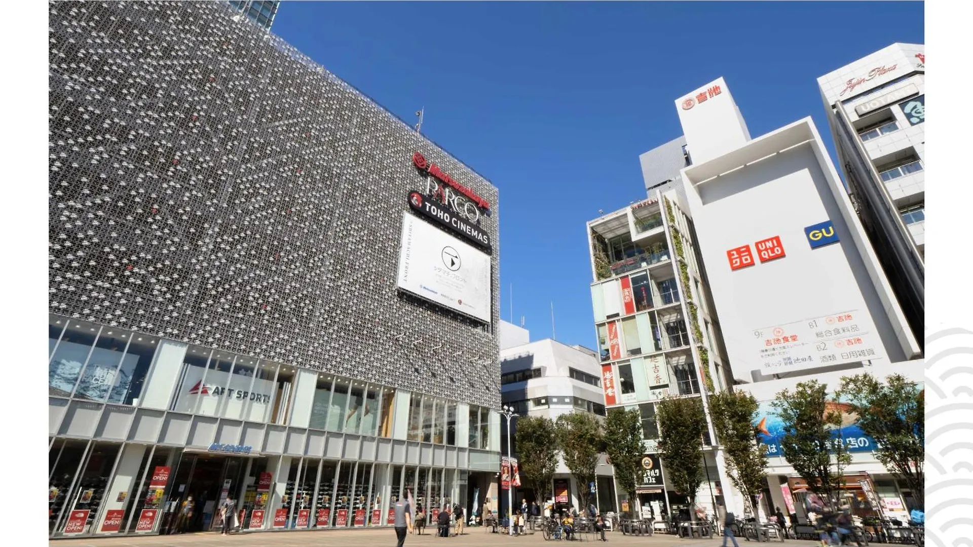Hotel Mimaru Tokyo Ueno Okachimachi