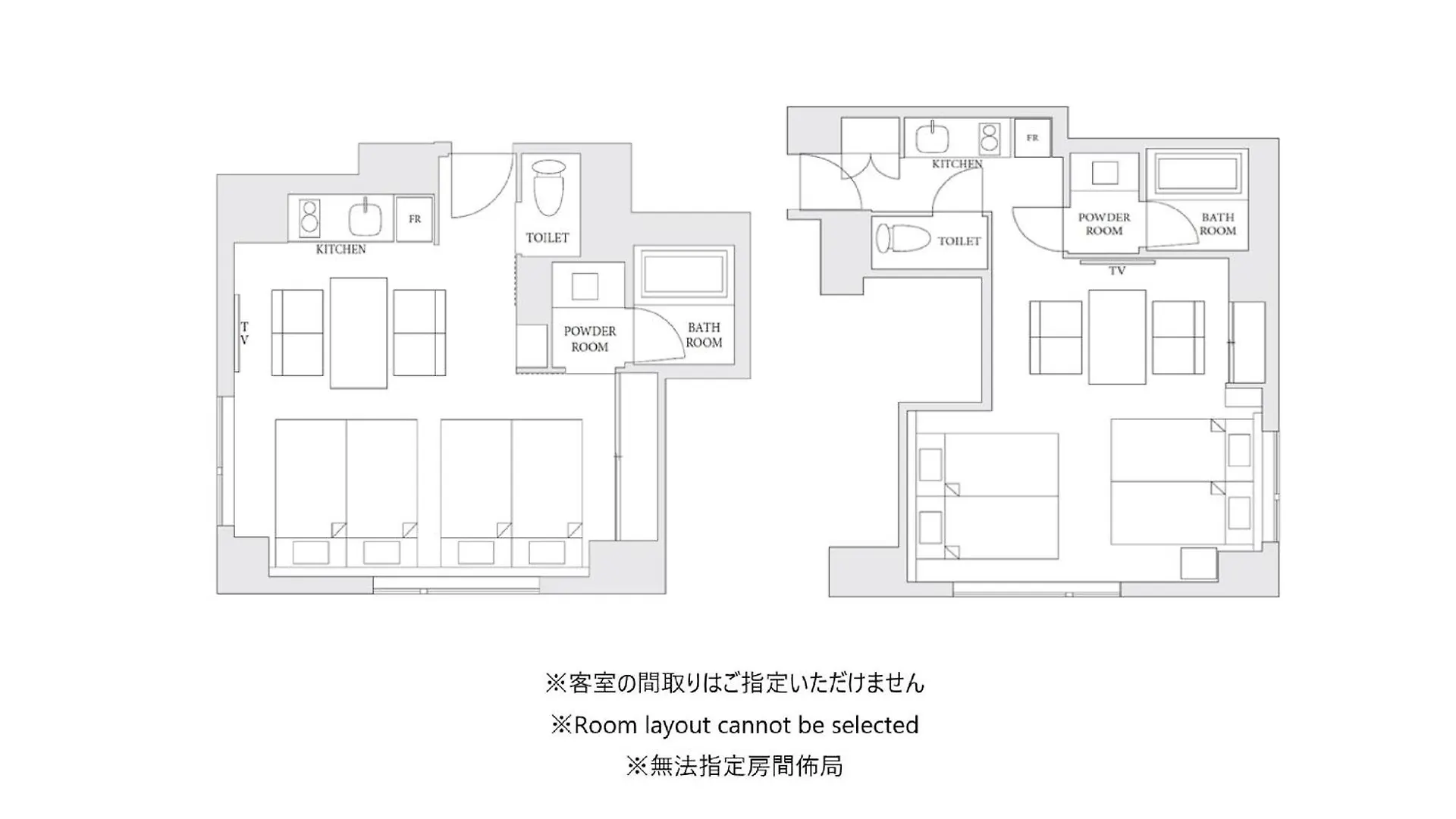 ****  Hotel Mimaru Tokyo Ueno Okachimachi Giappone