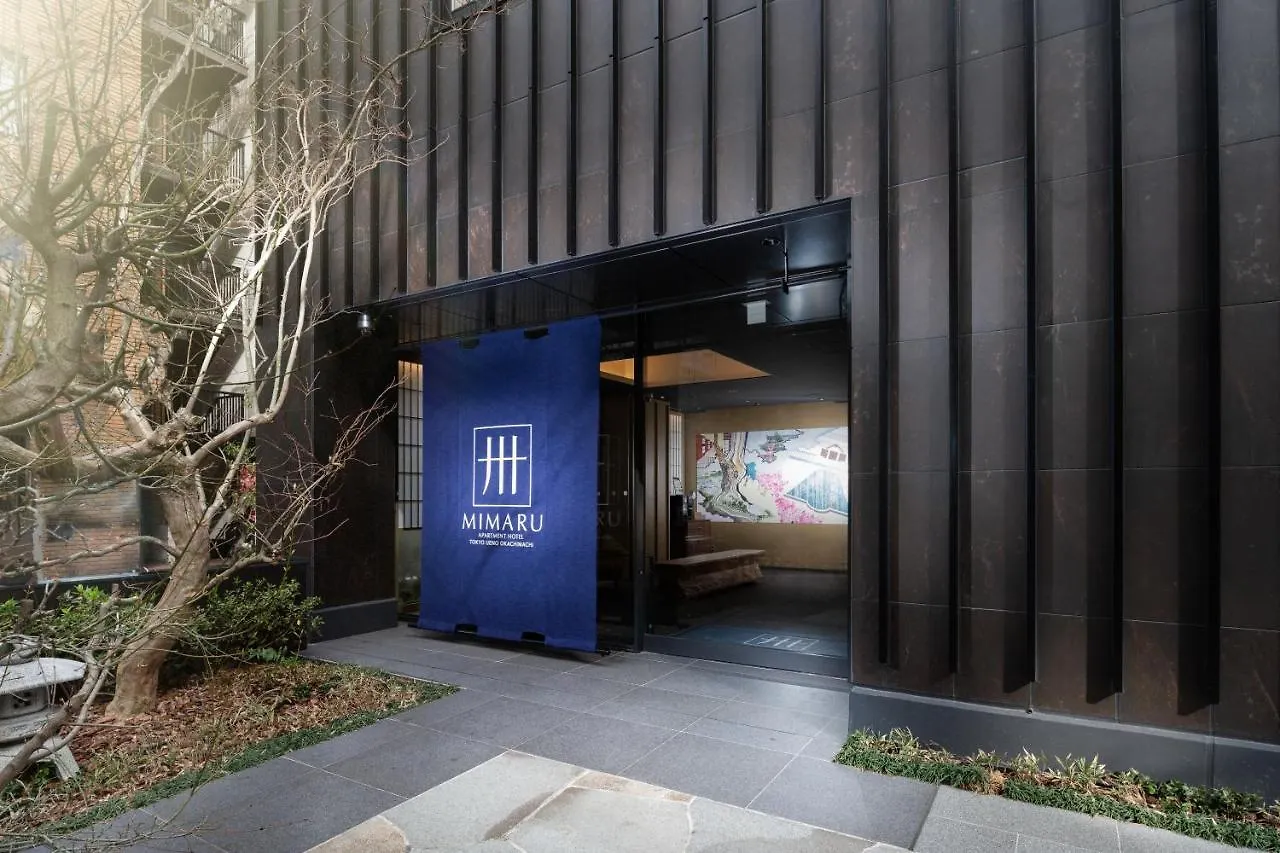 Hotel Mimaru Tokyo Ueno Okachimachi